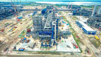 Bina Refinery