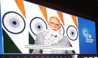 India Energy Week 2026 Inaugurated at ATI ONGC Goa