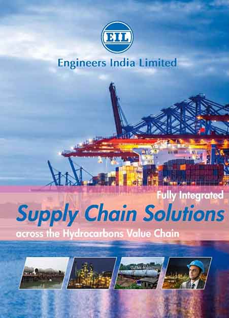 Supply Chain Management